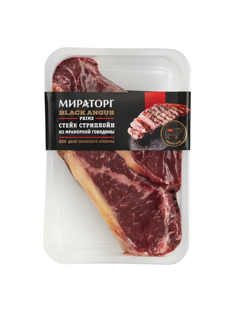СТЕЙК МИРАТОРГ 640Г СТРИПЛОЙН ГОВЯЖИЙ