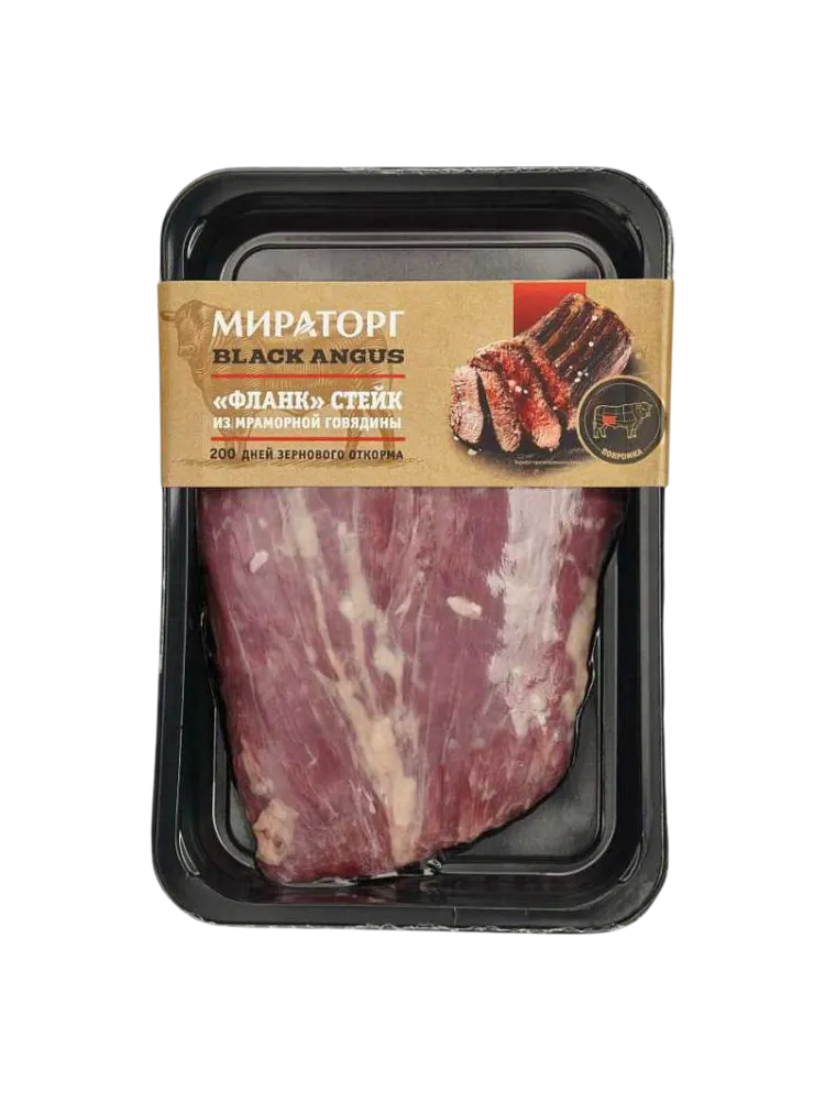 СТЕЙК МИРАТОРГ 490Г ФЛАНК ИЗ МРАМОРНОЙ ГОЯДИНЫ