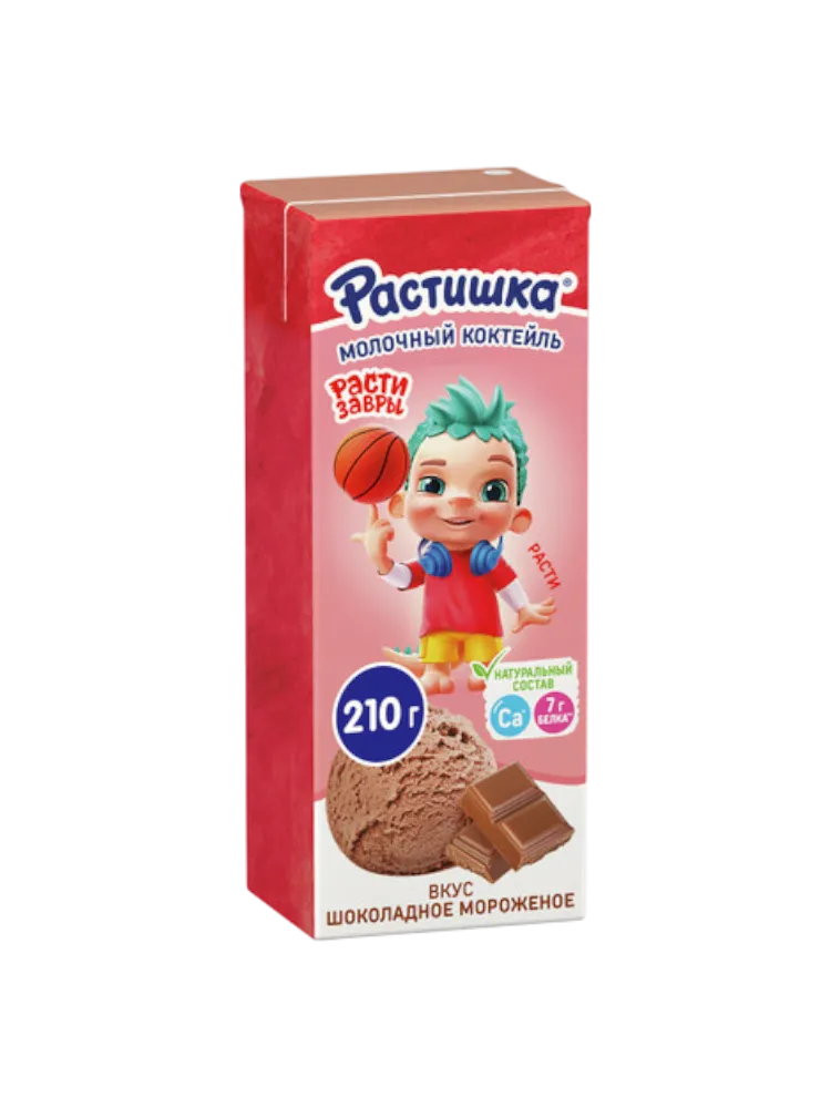 КОКТЕЙЛЬ РАСТИШКА МОЛОЧНЫЙ СО ВКУСОМ ШОКОЛАДНОГО МОРОЖЕНОГО 210Г
