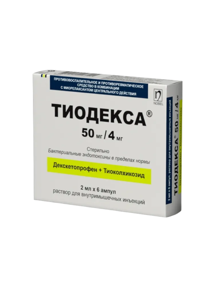 Тиодекса 50мг/4мг 2мл ра-р д/инъекций №6