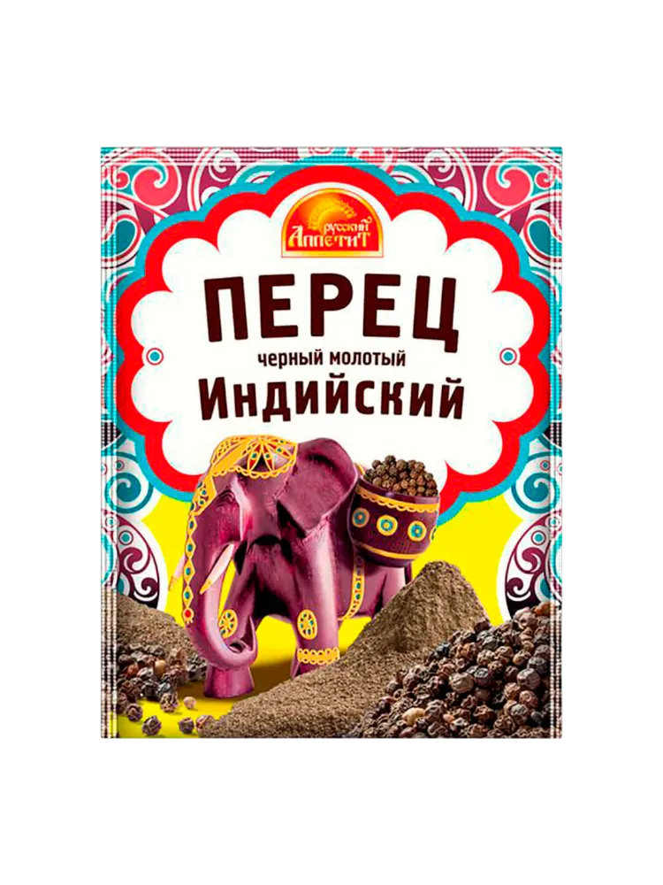 ПРИПРАВА РУССКИЙ АППЕТИТ 20Г ПЕРЕЦ ЧЕРН МОЛОТЫЙ ИНДИЙСКИЙ 