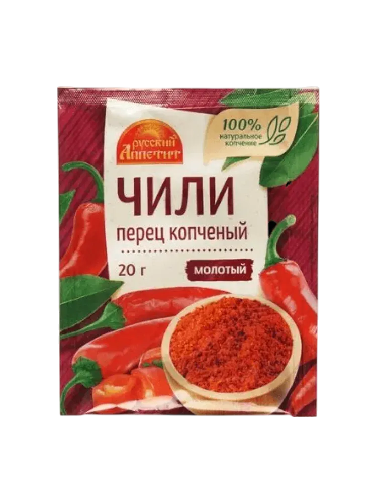 ПЕРЕЦ РА 20Г ЧИЛИ МОЛОТЫЙ КОПЧЁНЫЙ
