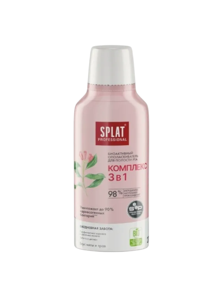 ОПОЛАСКИВАТЕЛЬ Д/ПОЛОСТИ РТА SPLAT КОМПЛЕКС 3в1 275МЛ