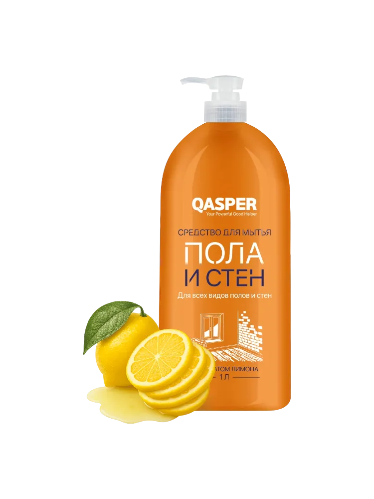 СР-ВО QASPER 1Л Д/МЫТЬЯ ПОЛА И СТЕН ЛИМОН