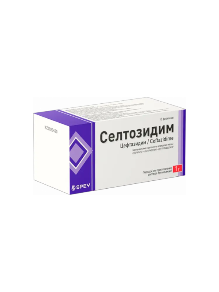 Селтозидим 1гр. №10 пор. 