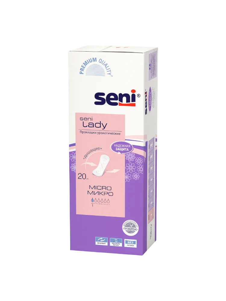 Прокладки урологические Seni Lady micro №20