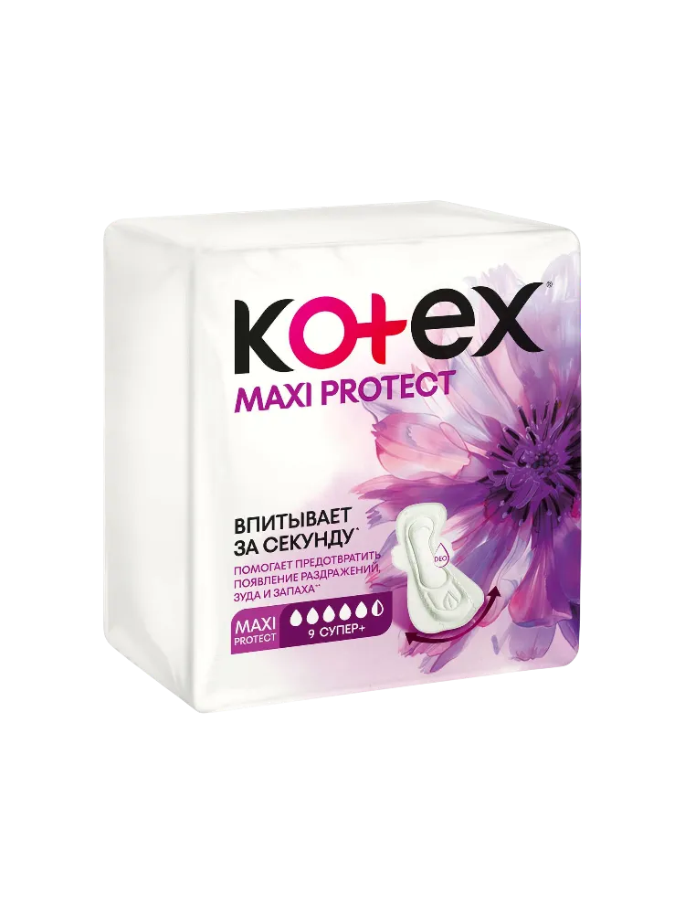 ПРОКЛАДКИ KOTEX MAXI PROTECT 9ШТ