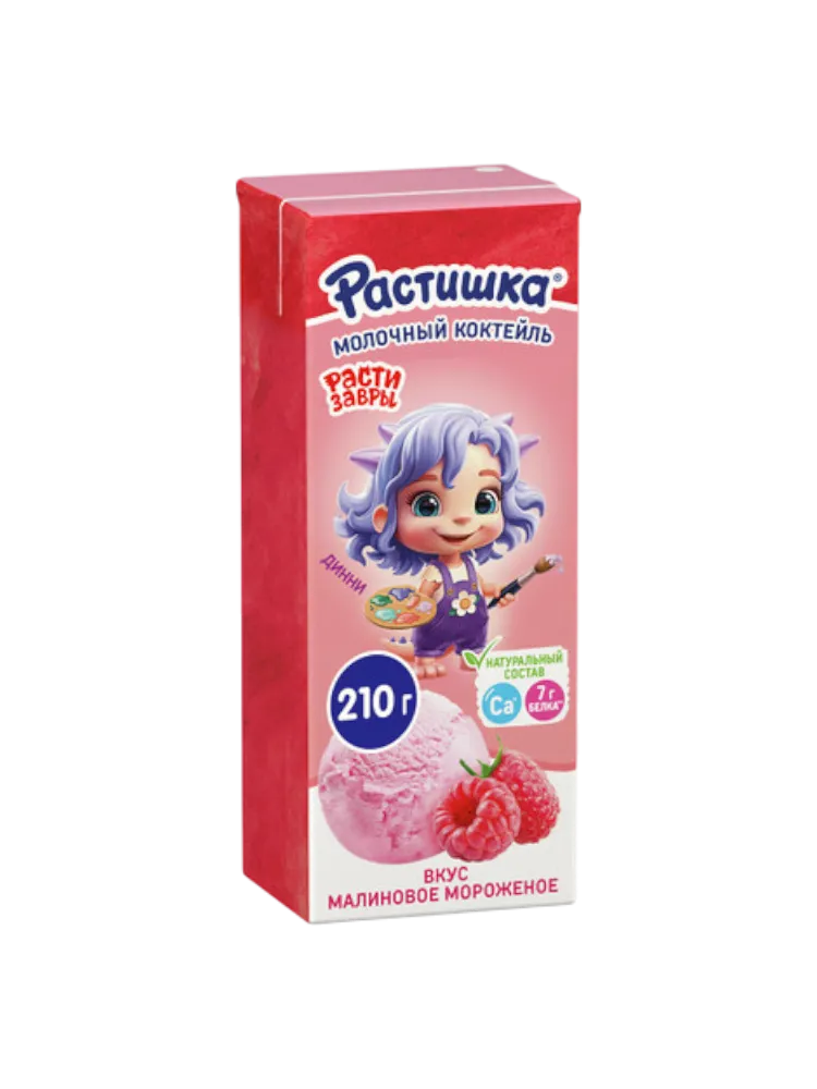 КОКТЕЙЛЬ МОЛОЧНЫЙ РАСТИШКА МАЛИНОВОЕ МОРОЖЕНОЕ 210Г