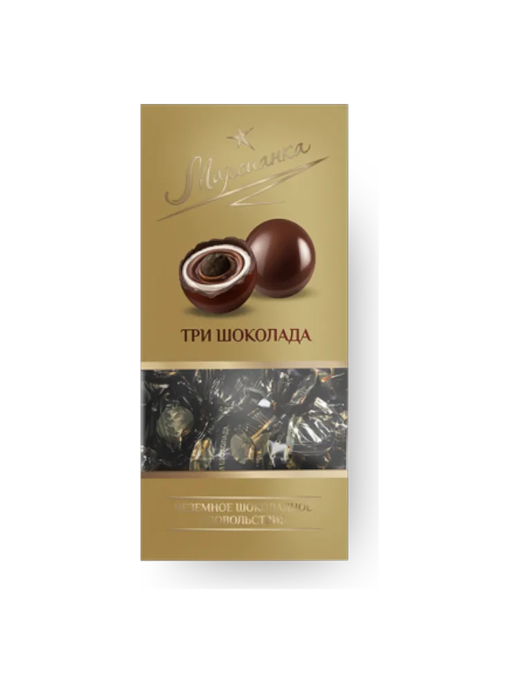 КОНФЕТЫ МАРСИАНКА 180Г ТРИ ШОКОЛАДА