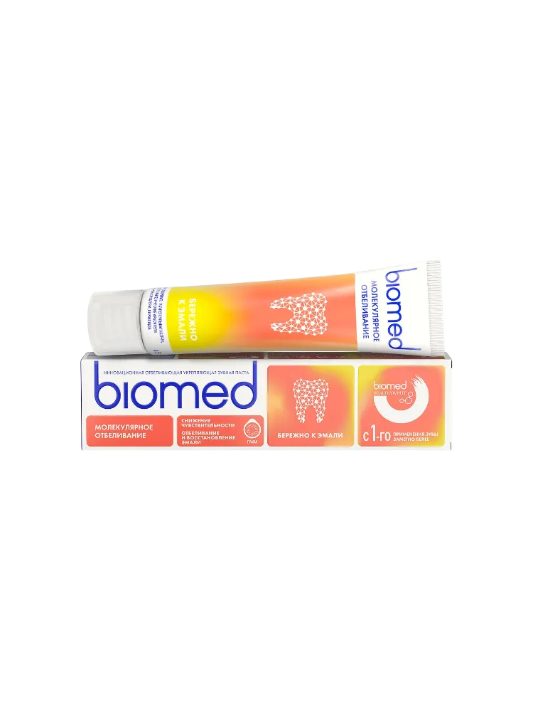 ЗУБ ПАСТА BIOMED ГУАВА 65Г