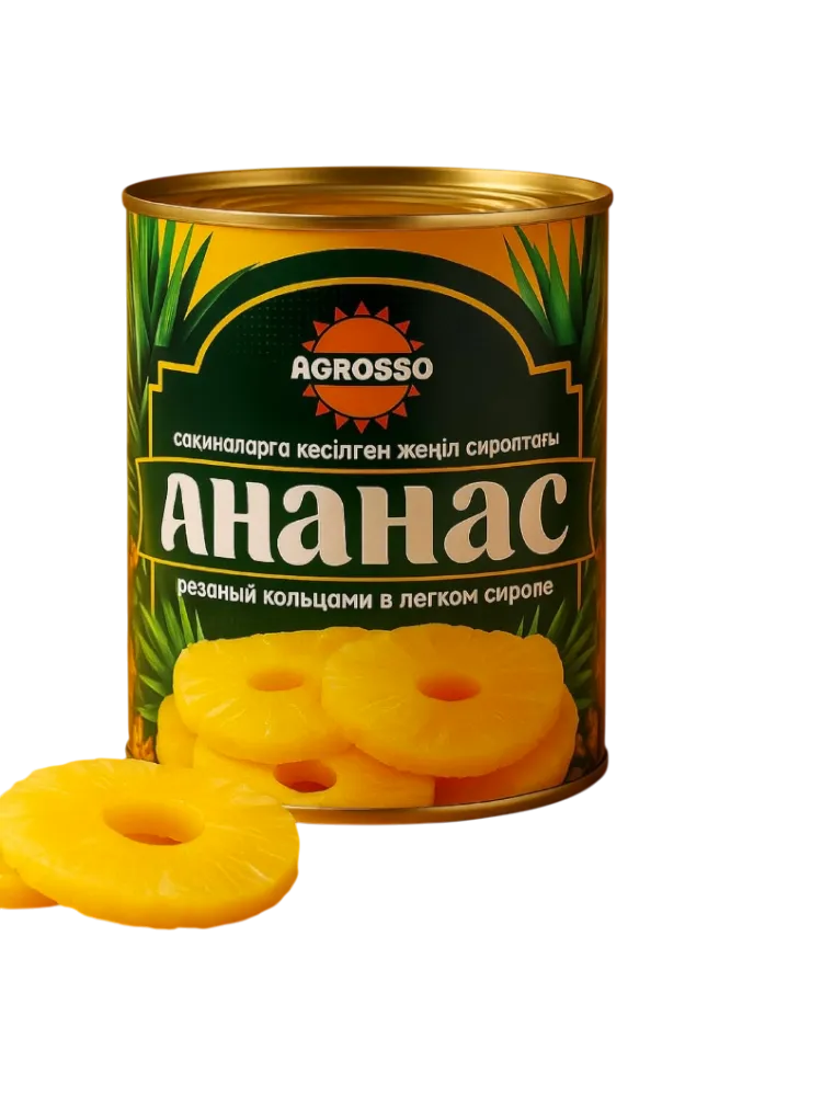 АНАНАСЫ AGROSSO 580МЛ КОЛЬЦА В СИРОПЕ
