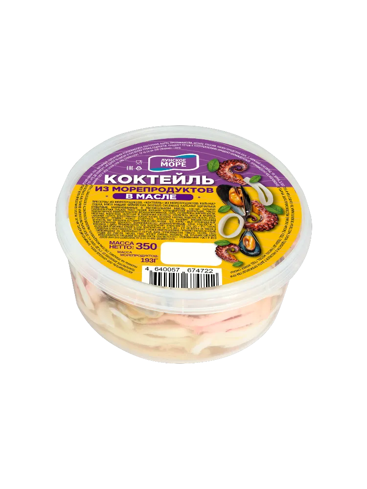 КОКТЕЙЛЬ ЛУНСКОЕ МОРЕ 350Г ИЗ МОРЕПРОДУКТОВ В МАСЛЕ ПЛ/Б