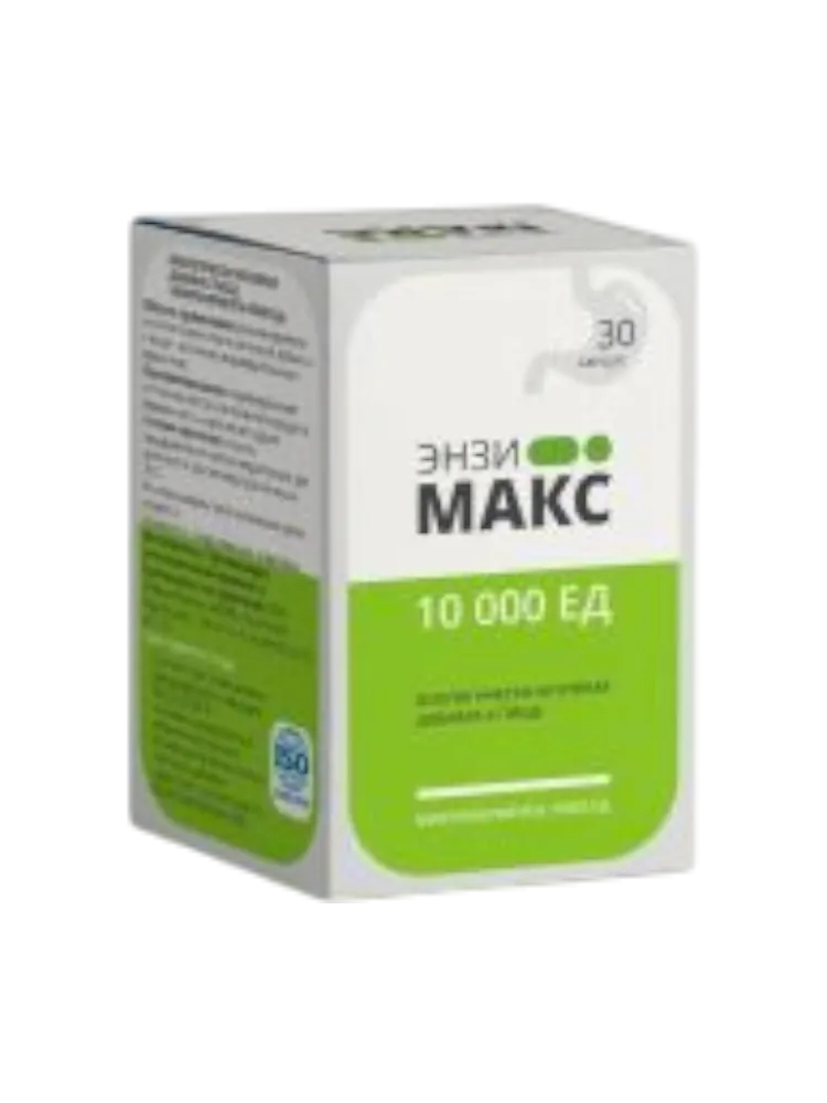 Энзимакс микроферменты 10000 ЕД капс №30