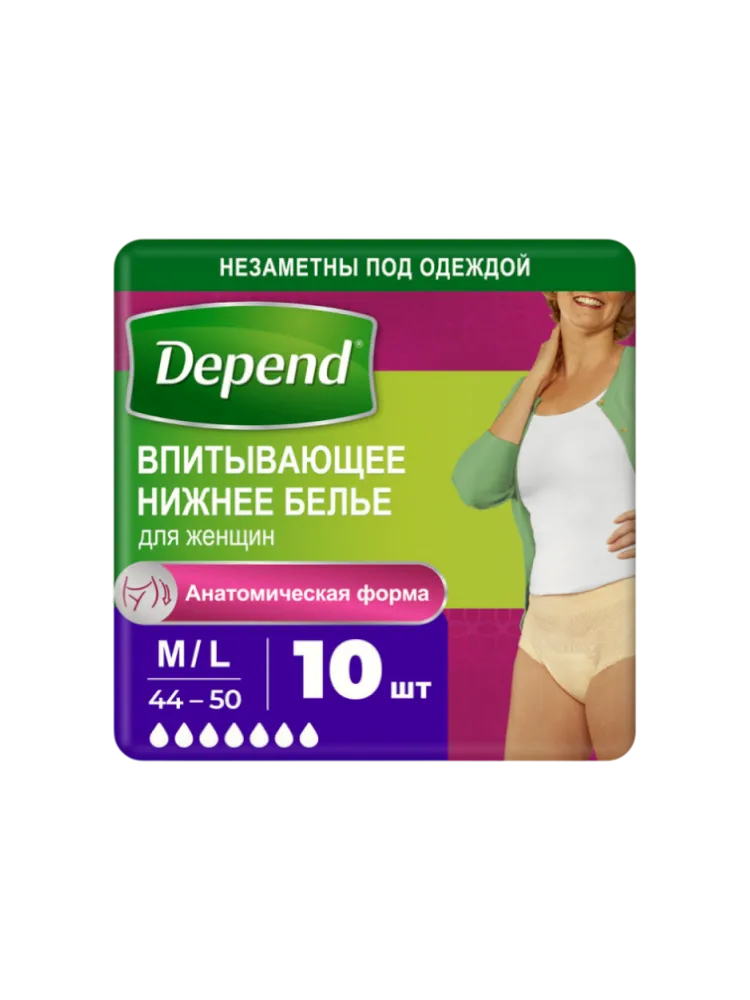 Подгузники   Depend д/жен. Super M /L № 10 - фото 1
