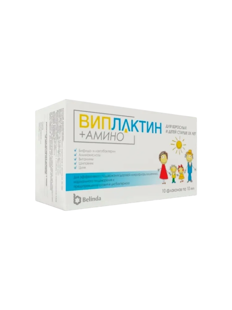 Виплактин +Амино10мл р-р №10