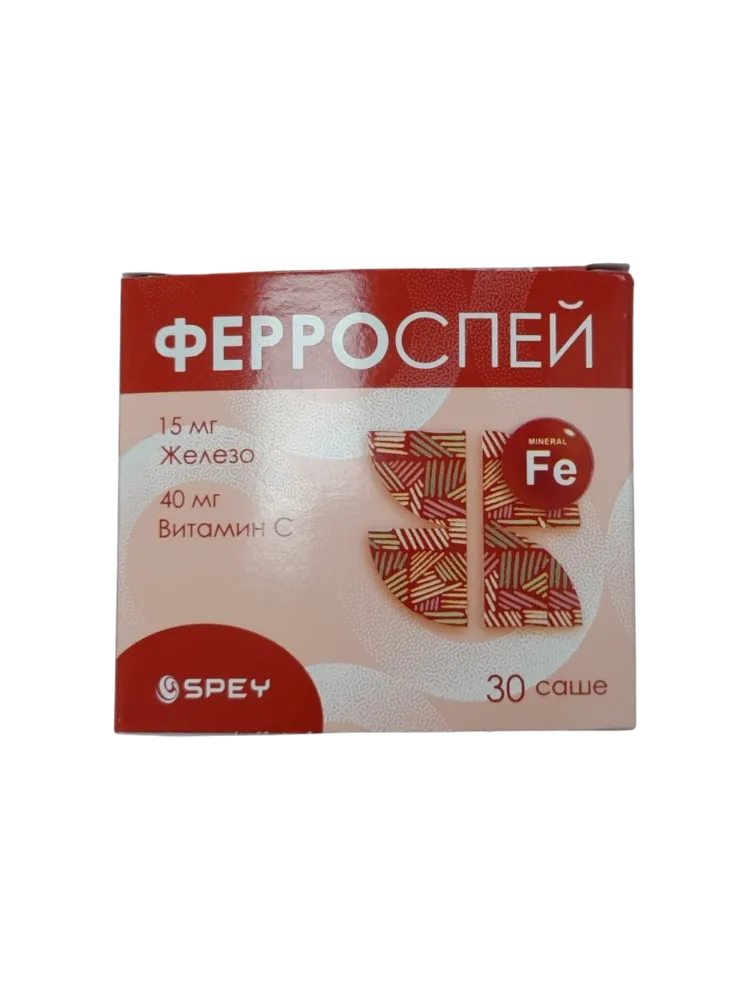 Ферроспей саше №30