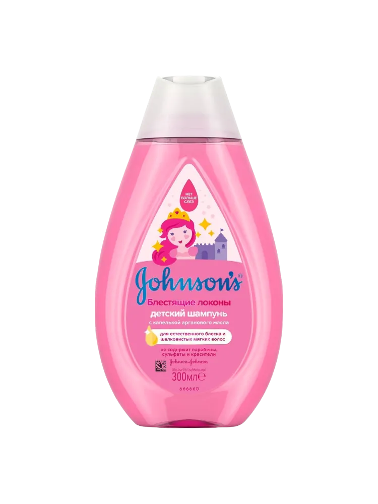 ШАМПУНЬ ДЕТСКИЙ JOHNSONS BABY 300МЛ БЛЕСТЯЩИЕ КАПЛИ
