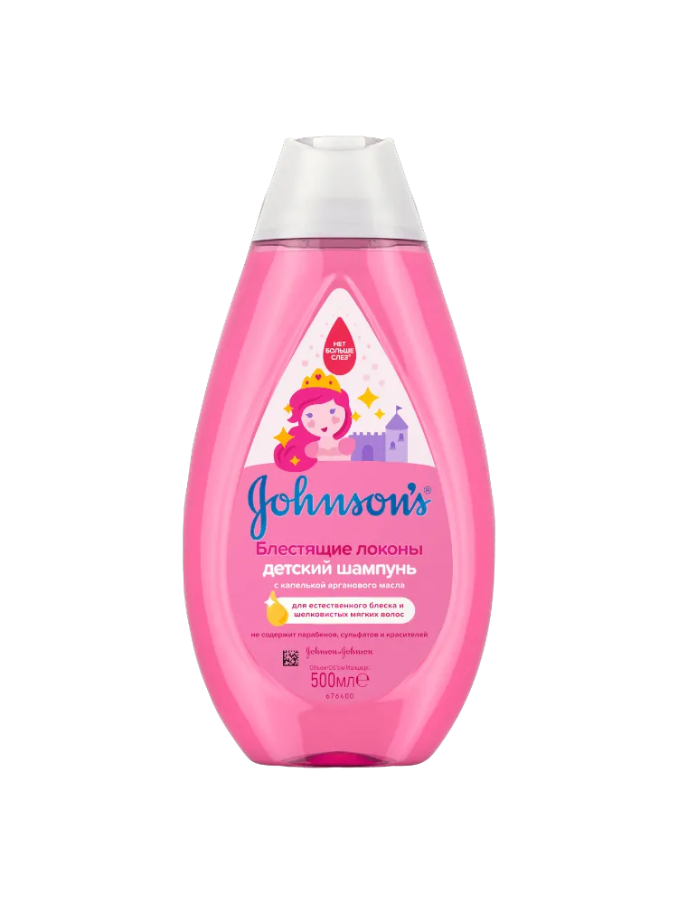 ШАМПУНЬ ДЕТСКИЙ JOHNSONS BABY 500МЛ БЛЕСТЯЩИЕ ЛОКОНЫ
