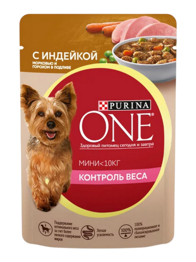 КОРМ Д/СОБАК PURINA ONE 85Г С ИНДЕЙКОЙ/МОРКОВЬЮ/ГОРОХОМ В ПОДЛИВЕ