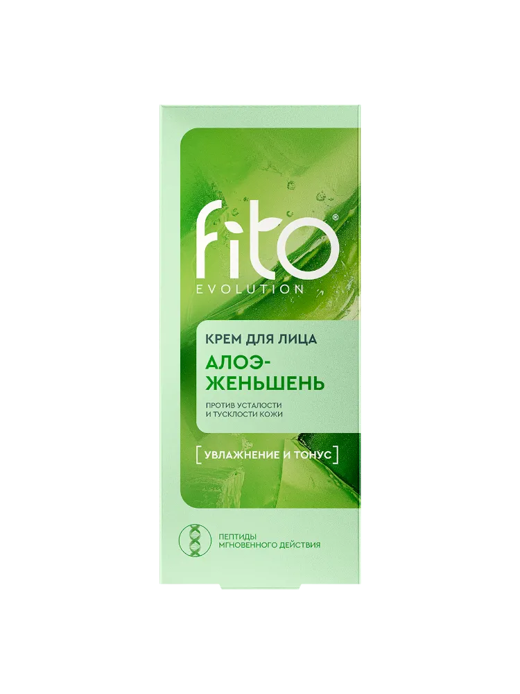 КРЕМ Д/ЛИЦА FITO EVOLUTION 50МЛ АЛОЭ/ЖЕНЬШЕНЬ