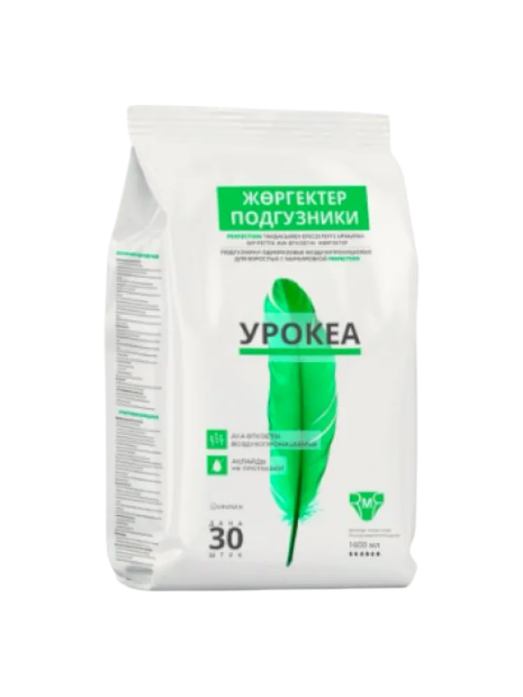 Подгузники урологические Урокеа М №30
