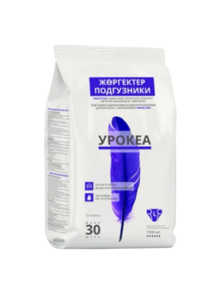 Подгузники урологические Урокеа L №30