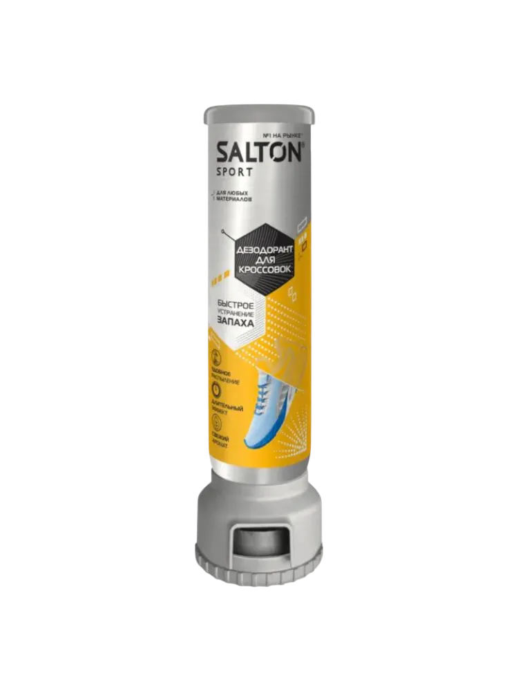 ДЕЗОДОРАНТ SALTON SPORT 100МЛ Д/КРОССОВОК