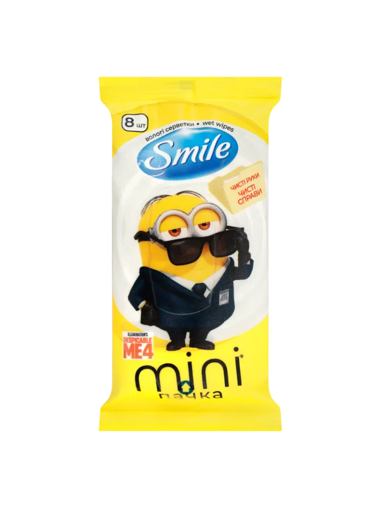 САЛФЕТКИ ВЛАЖНЫЕ SMILE ЛИЦЕНЗИОННЫЕ ГЕРОИ 8ШТ