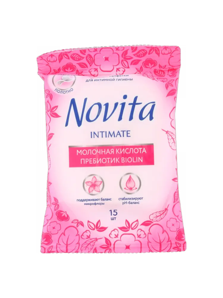 САЛФЕТКИ ВЛАЖНЫЕ NOVITA INTIMATE Д/ИНТИМ ГИГИЕНЫ С ПРЕБИОТИКОМ БИОЛИН 15ШТ