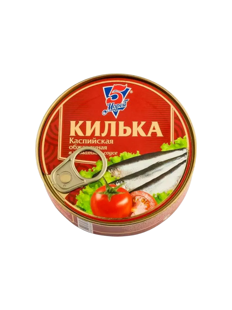 КОНСЕРВЫ КИЛЬКА 5 МОРЕЙ 240Г КАСПИЙСКАЯ В Т/С КЛЮЧ - фото 1