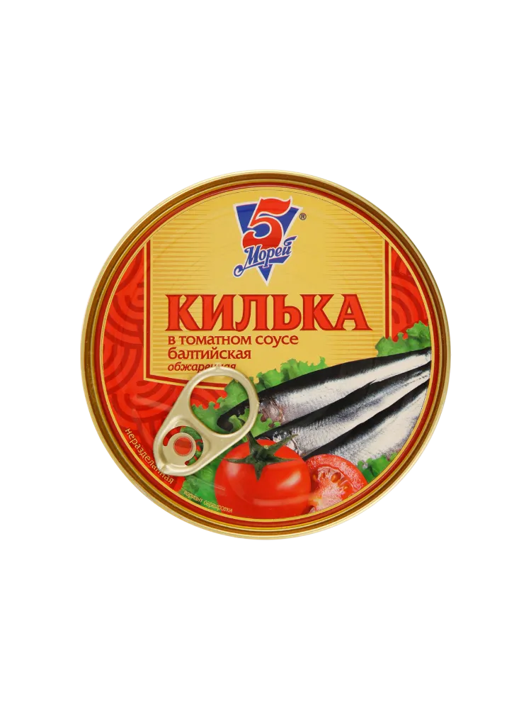 КОНСЕРВЫ КИЛЬКА 5 МОРЕЙ 240Г ЧЕРНОМОРСКАЯ В Т/С КЛЮЧ - фото 1