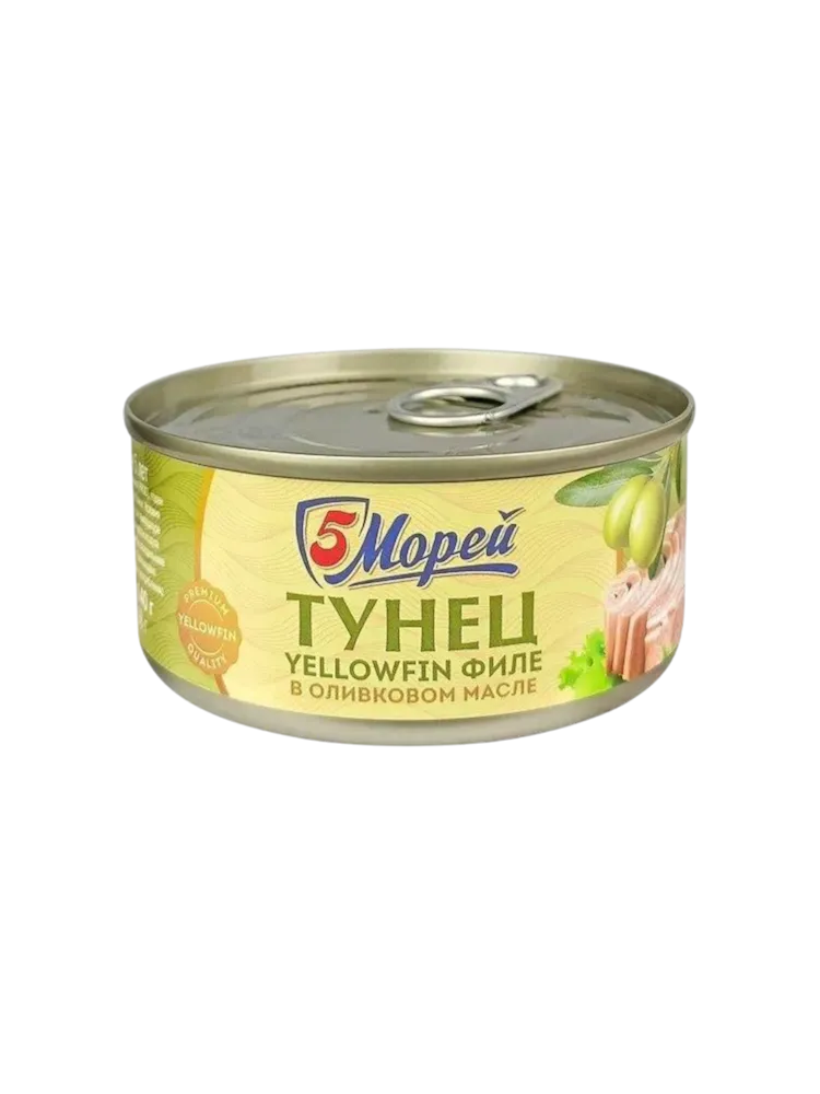 КОНСЕРВЫ ТУНЕЦ 5 МОРЕЙ 140Г ЖЕЛТОПЕРЫЙ ФИЛЕ В ОЛИВКОВОМ МАСЛЕ