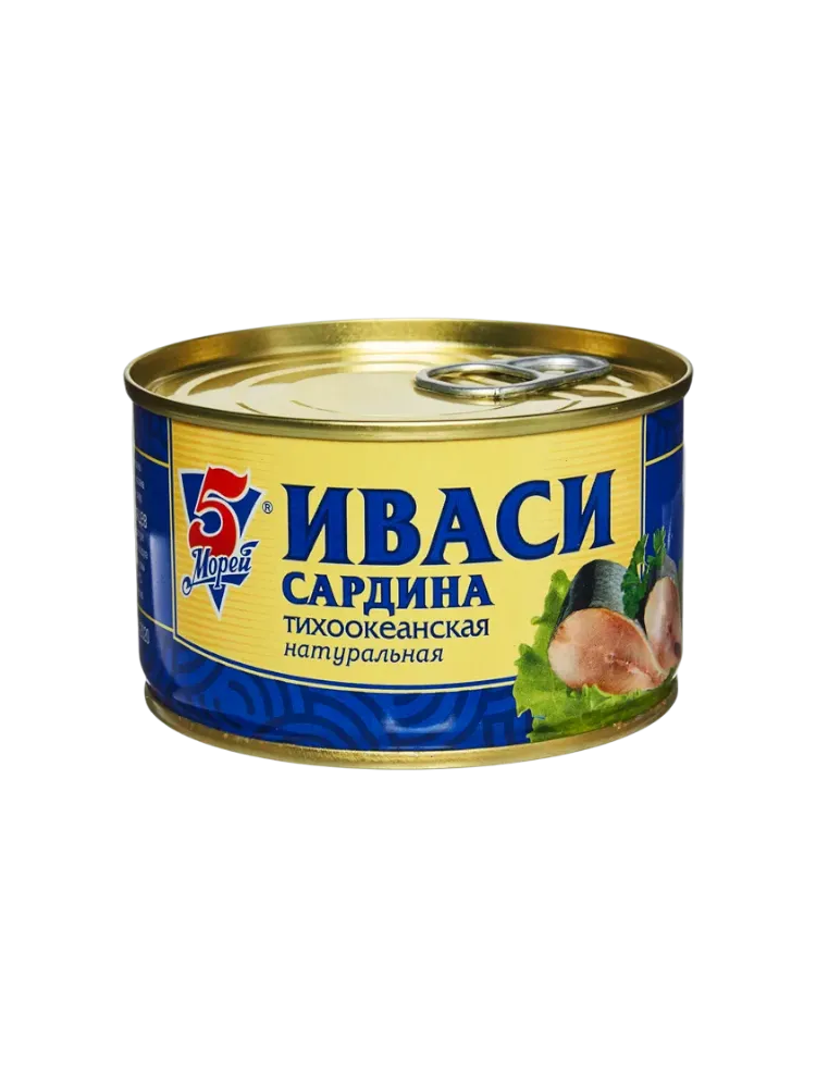КОНСЕРВЫ ИВАСИ 5 МОРЕЙ 240Г САРДИНА ТИХООКЕАНСКАЯ КЛЮЧ