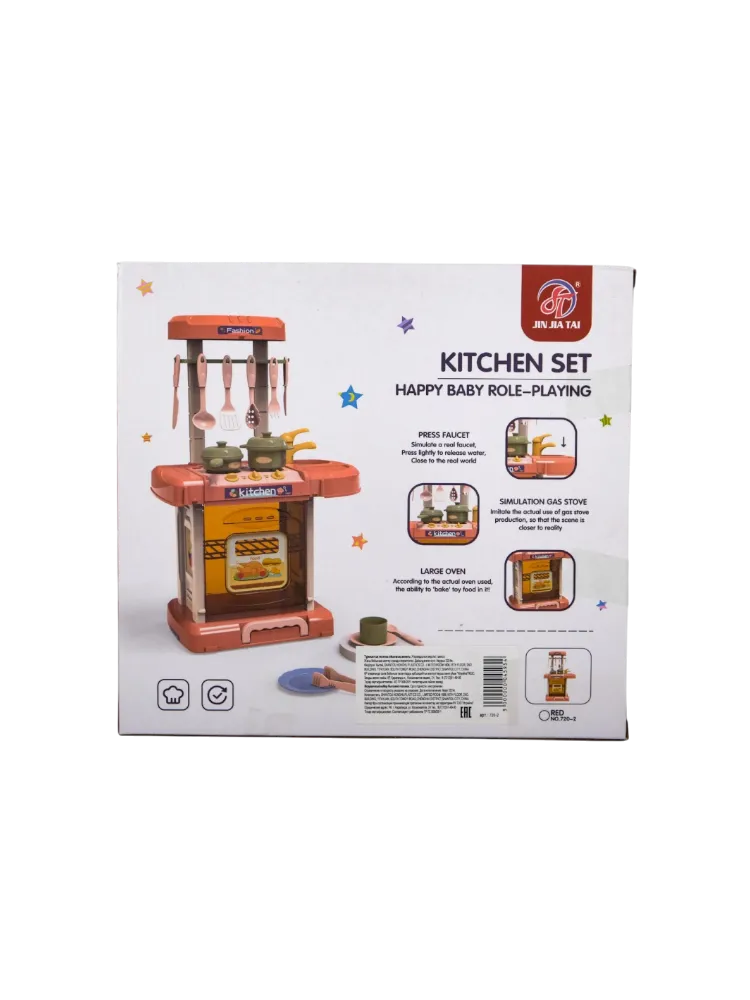 НАБОР КУХНЯ РОСТОВАЯ KITCHEN SET С АКС КОР