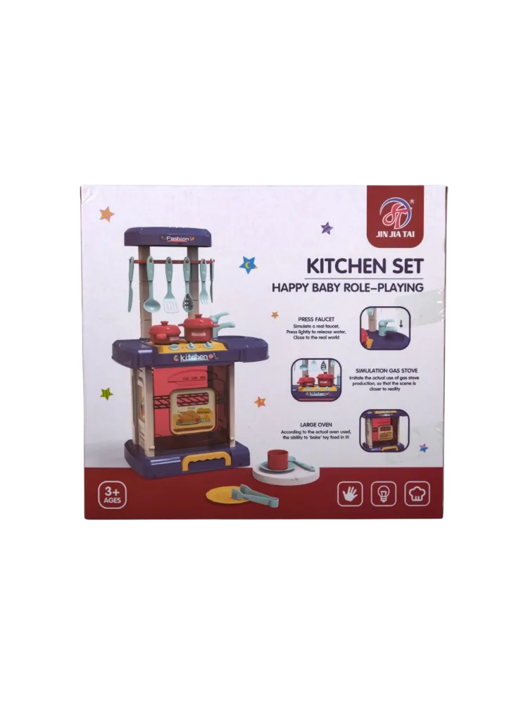 НАБОР КУХНЯ РОСТОВАЯ KITCHEN SET С АКС КОР - фото 2