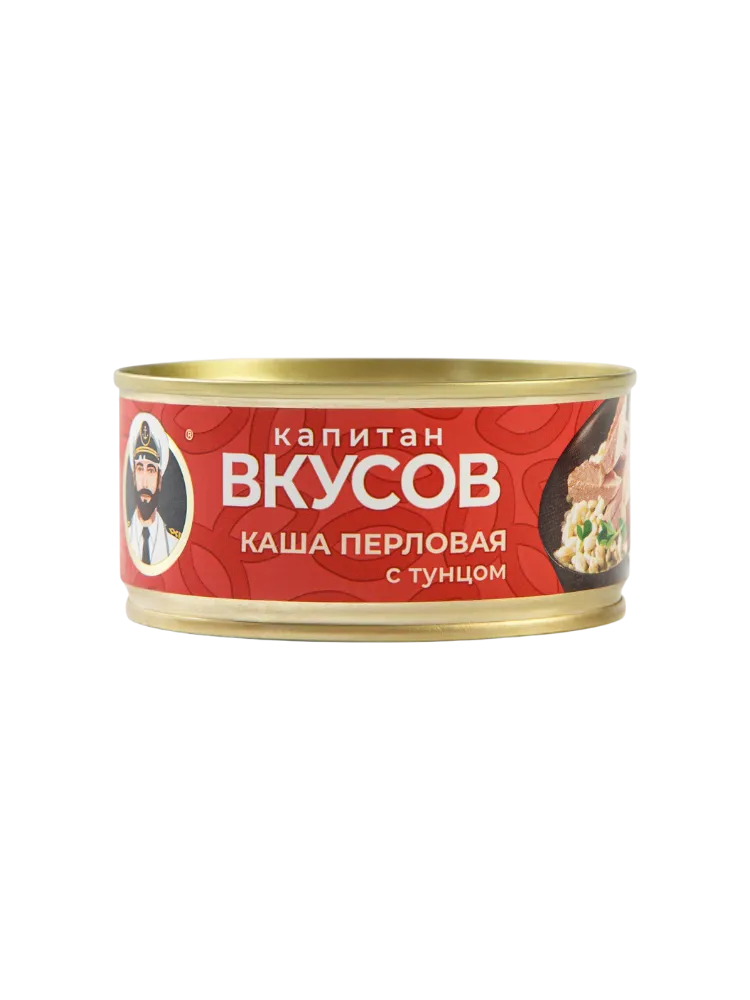 КОНСЕРВЫ КАПИТАН ВКУСОВ 170Г ТУНЕЦ ПОЛОСАТЫЙ ФИЛЕ-КУСОЧКИ С ПЕРЛОВОЙ КРУПОЙ С ДОБ. МАСЛА