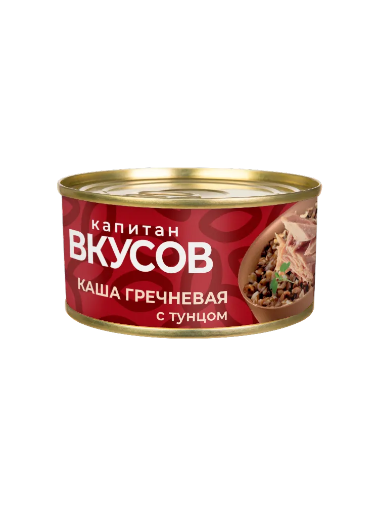 КОНСЕРВЫ КАПИТАН ВКУСОВ 170Г ТУНЕЦ ПОЛОСАТЫЙ ФИЛЕ-КУСОЧКИ С ГРЕЧНЕВОЙ КРУПОЙ С ДОБ. МАСЛА