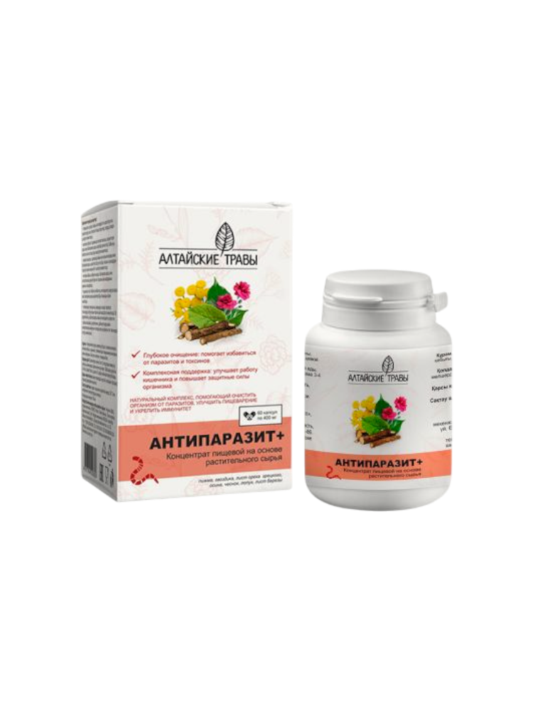 Антипаразит+ №60капс.  Алтайские травы