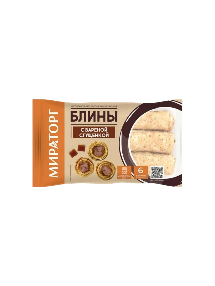 БЛИНЫ МИРАТОРГ 360Г С ВАРЕНОЙ СГУЩЕНКОЙ ЗАМ