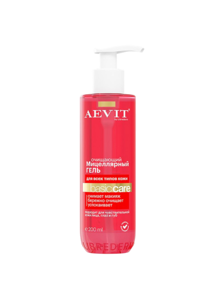AEVIT BY LIBREDERM BASIC CARE Мицеллярный Очищающий Гель для всех типов кожи, 200 мл