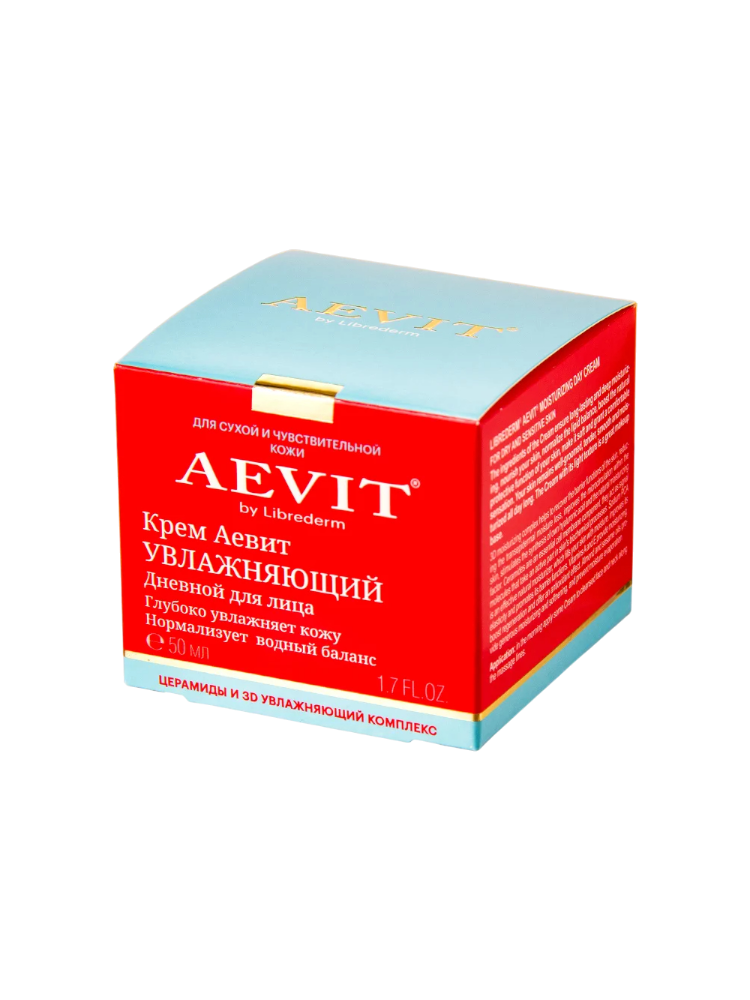 AEVIT BY LIBREDERM крем увлажняющий дневной 50 мл