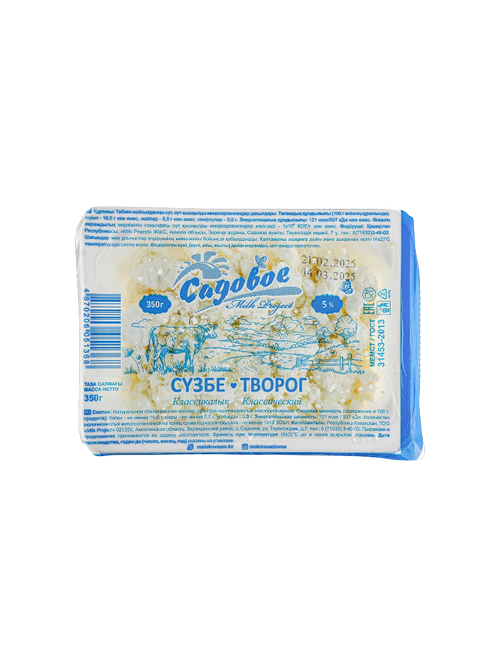 ТВОРОГ САДОВОЕ КЛАССИЧЕСКИЙ 5% 350Г