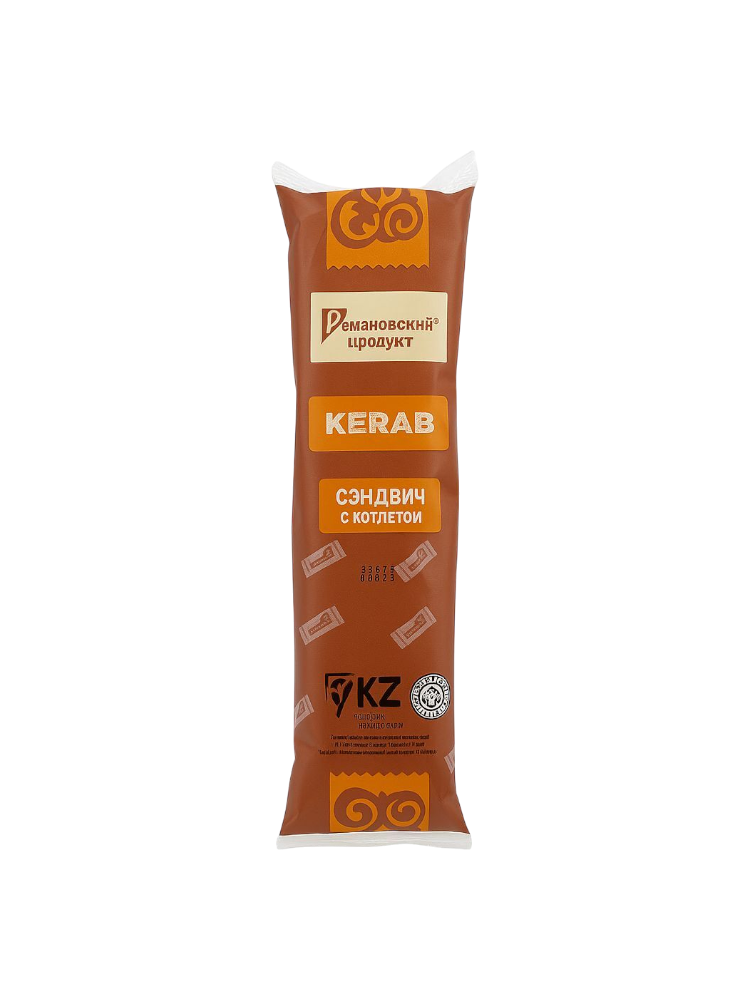 СЭНДВИЧ РП KEBAB С КОТЛЕТОЙ 280Г