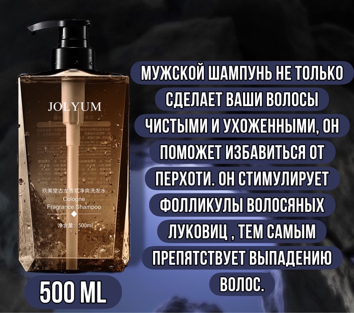 Buzz Lady Set набор по уходу за волосами и телом для мужчин - фото 3