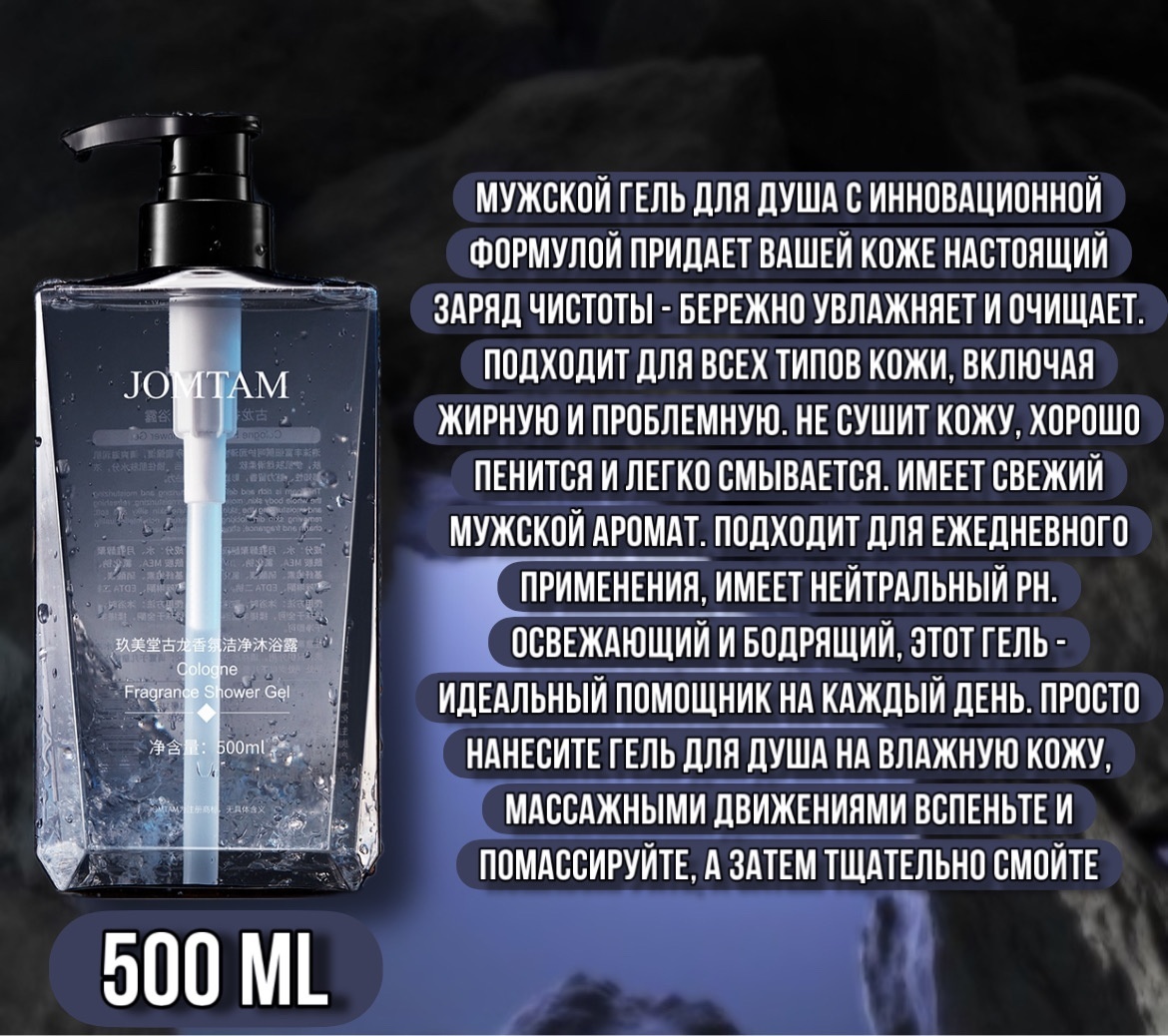 Buzz Lady Set набор по уходу за волосами и телом для мужчин - фото 2