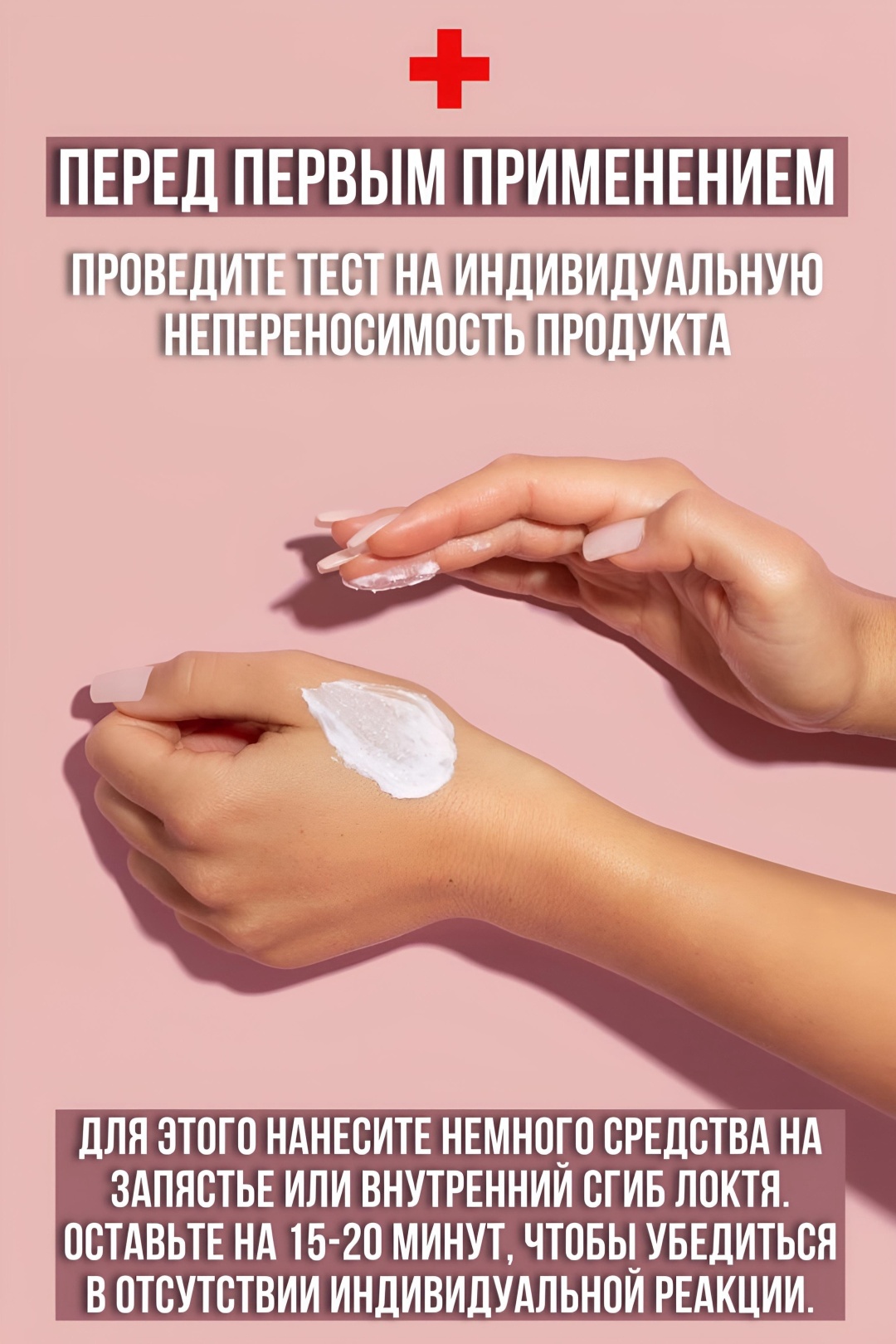 Buzz Lady Алоэ Вера пенка 150 мл - фото 4