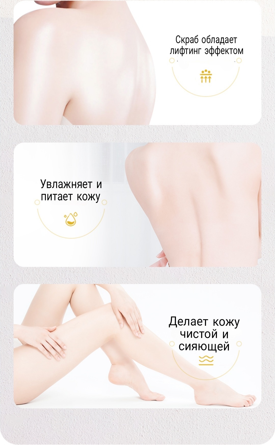 SADOER скраб Mango для тела 350 г - фото 3