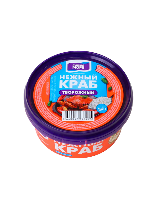 КРЕМ ЛУНСКОЕ МОРЕ 180Г ТВОРОЖНЫЙ НЕЖНЫЙ КРАБ ПЛ/Б