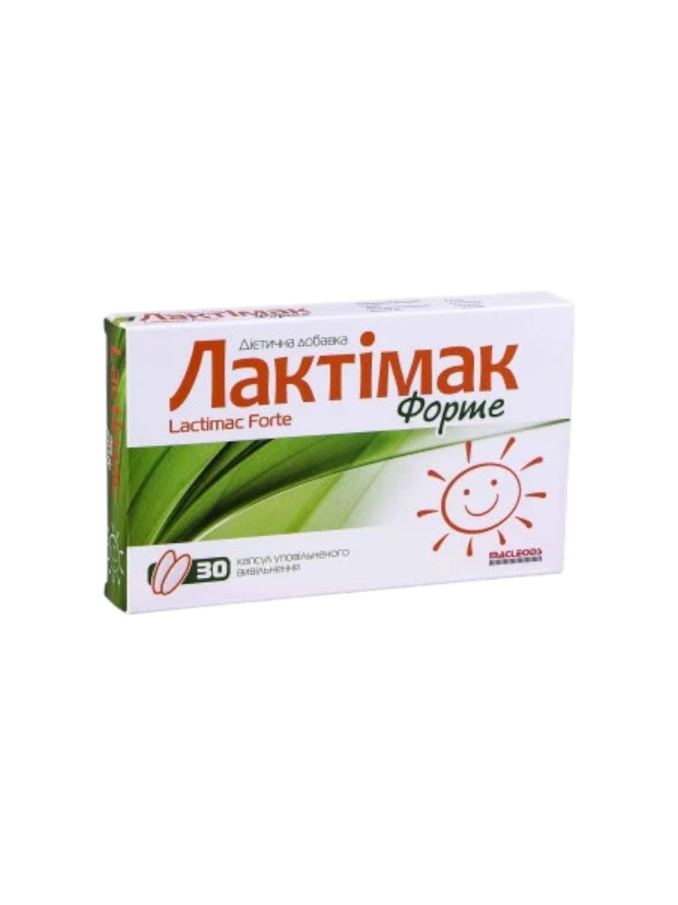 Лактимак Актив капсулы №30