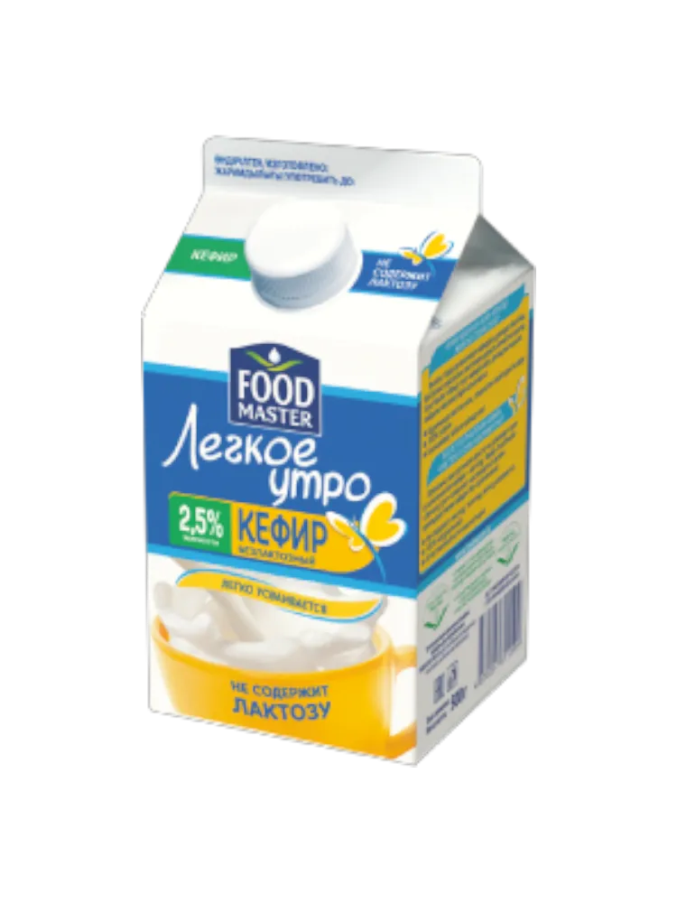 КЕФИР FOOD MASTER 0,5Л ЛЕГКОЕ УТРО 2,5% БЕЗЛАКТ